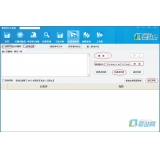 佛山爱站seo工具之长尾词查询工具