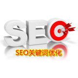 佛山朱能源:seo关键词究竟应该怎么优化