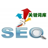 佛山如何选择网站需要优化的关键词