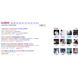 佛山发的外链多久有效果