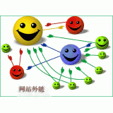 佛山千牛：如何做好seo和外链